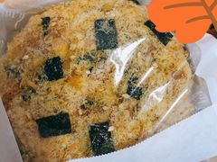 海苔肉松奶心包-好利来(乐堤港店)
