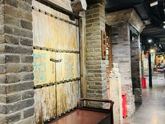 -四世同堂·京菜·烤鸭(双井店)