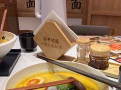 -味千拉面(瑞虹生活广场店)