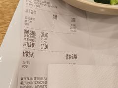 -7+7私家饭堂(人民路店)