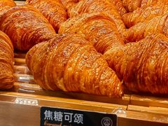 -FANEN法念·烘焙·甜点(万象城店)