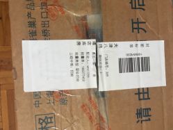 -乐友孕婴童(天津八纬路店)