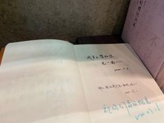 -风雨书店(下城店)