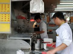 -源记肠粉(华贵路店)