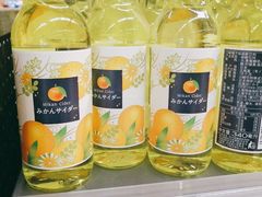-Olé精品超市(沈阳万象城店)