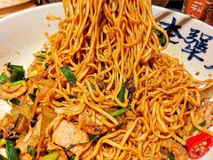 -李犟大爆鳝面·手工蟹黄包(湖滨西湖店)