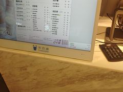 -茶百道(盛京大奥莱店)