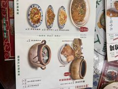 -阿殳菜馆·私厨(水围村店)