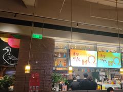 -青年公社烤鸭(熙悦天街店)