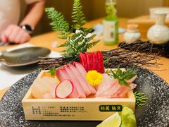 -岚山日本料理(珠江新城店)