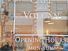 -Cafe del Volcan(永康路店)