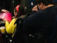 -远洋未来汇