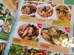 -大头虾越式风味餐厅(光明广场店)