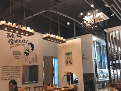 -椰小调.儋州米烂(名门店)