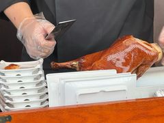 -羲和雅苑•北京烤鸭(平安国际金融中心店)