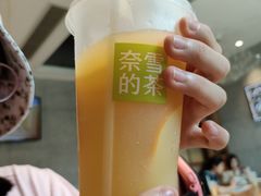 -奈雪的茶(大梅沙8号仓店)