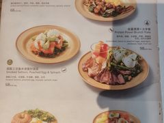 -BAKER&SPICE(安福路店)