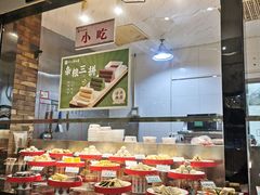 -令氏家外家周秦食府(高新店)