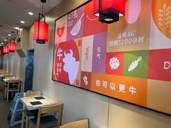 -吉野家(宾水道店)