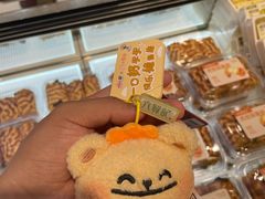 -六贤记(文三店)