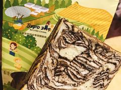 -爸爸糖吐司面包(北京西单大悦城店)