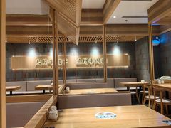 -马记永·兰州牛肉面(山姆外高桥店)