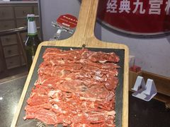 -井格重庆火锅(通州梨园店)