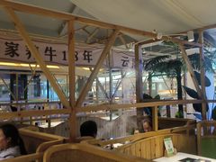 -爱伲牛肉火锅自助(景洪店)