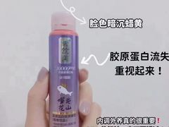-天河沃尔玛