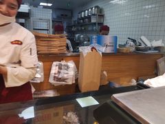 -鲍师傅糕点(江苏路店)