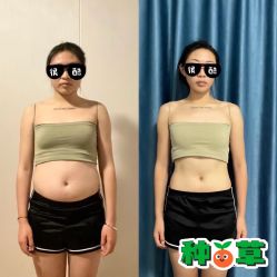 点击看大图 -Fundi张玉珊修身堂·indiba·BTL科技瘦身