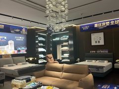 -恒大国际建材家居博览中心(德胜东路店)