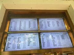 -玉华台饭庄(裕中西里小区店)