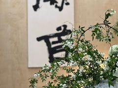 -麻雀咖啡SPARROW COFFEE(十全街店)