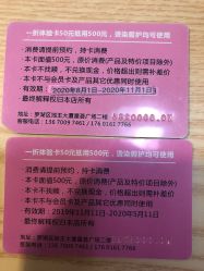 -丝情发艺 I SALON