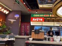 -火啫啫·粤式啫啫煲(南京弘阳店)