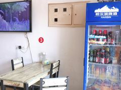 -品雅轩农家乐