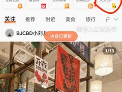 -肯德基(李家沱店)