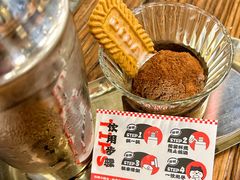 -孖记茶档·热腾茶餐(江南西plus店)