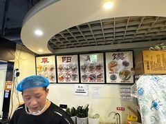 -安徽阜阳卷馍(西单店)