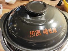 -好彩猪肚鸡(正弘城店)