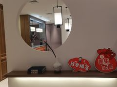 -闫府私房菜·百年鲁菜(恒隆店)