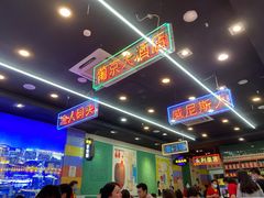 -澳门陈光记烧味饭店(万象城店)