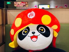 -海底捞火锅(奥山世纪城店)