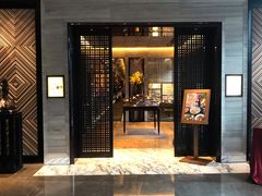 门面-深圳四季酒店·馥自助餐厅