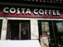 门面-COSTA COFFEE(西湖天地店)
