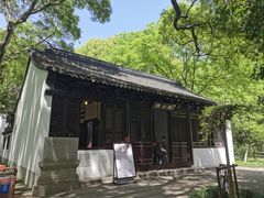 -上海方塔园