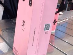 -茉莉奶白(天水秦州万达广场店)