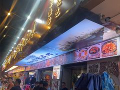 -东江海鲜大排档·潮汕菜·砂锅粥