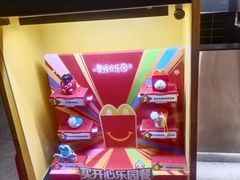 -麦当劳·得来速店(星沙大道店)